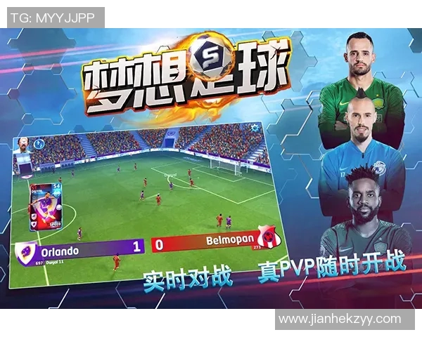 小小足球明星的梦想与成长之路如何点亮未来的希望与激情