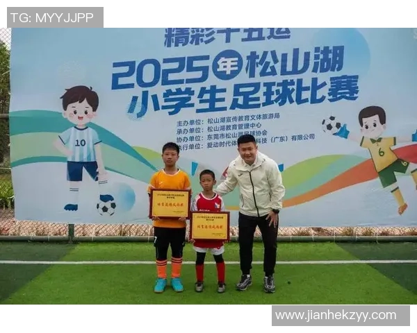 足球明星的儿子们如何继承父辈的荣耀与梦想在绿茵场上书写新篇章