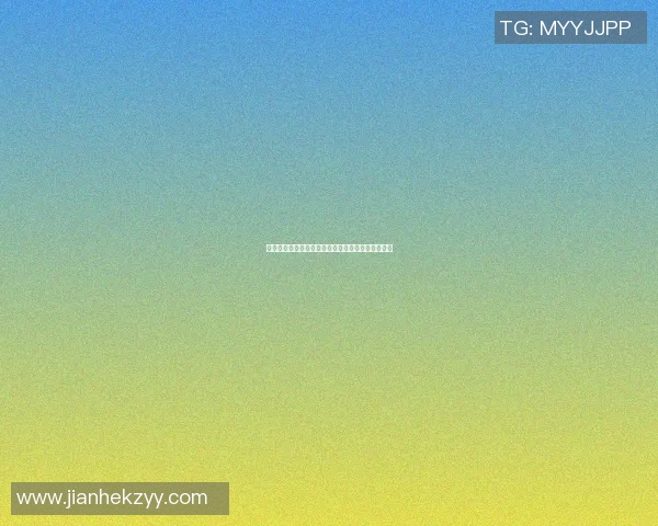 井研县足球明星盘点及其在全国足球界的影响力分析