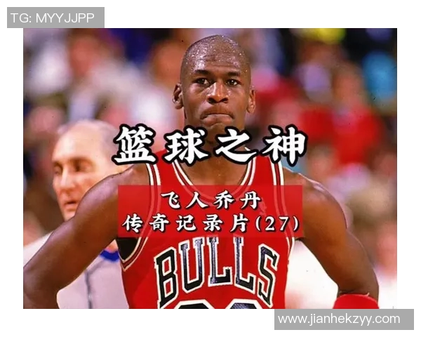 名字里融入篮球明星的魅力与激情探讨